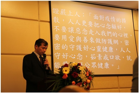 上普老总_天津泰普制药老总(2)