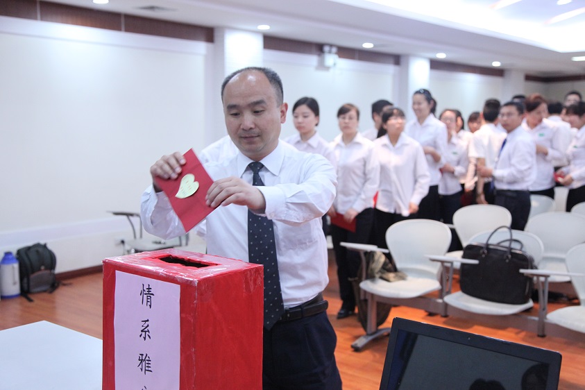 1447639390246472.jpg 远光瑞康集团举行情系雅安捐款仪式.JPG