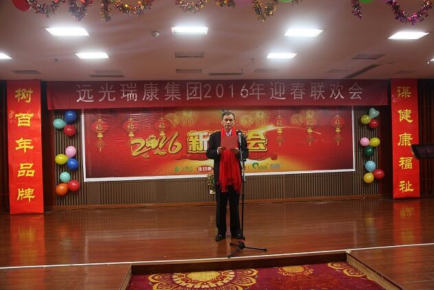 1454211957548469.jpg 6.jpg