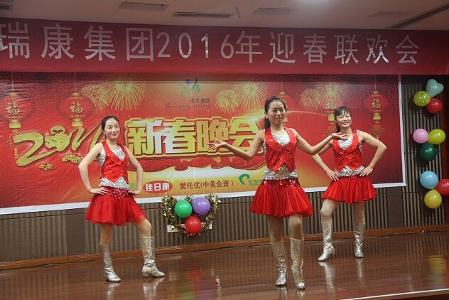 1454212251180404.jpg 1454212251180404.jpg