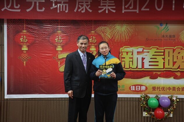 1454212293514845.jpg 1454212293514845.jpg