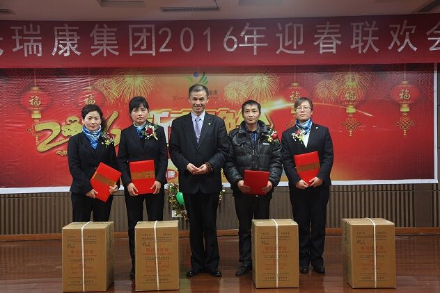 1454212480530404.jpg 1454212480530404.jpg