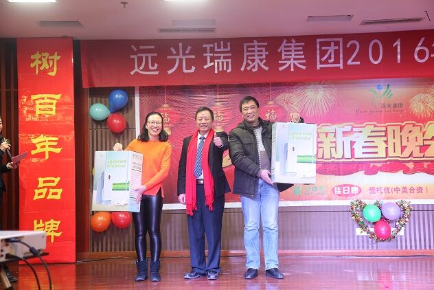 1454212788643359.jpg 1454212788643359.jpg