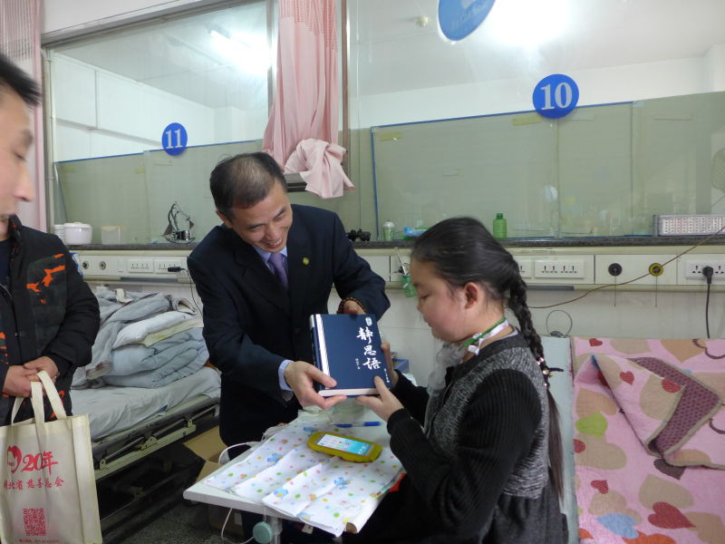 1455500756371645.jpg 1455500756371645.jpg