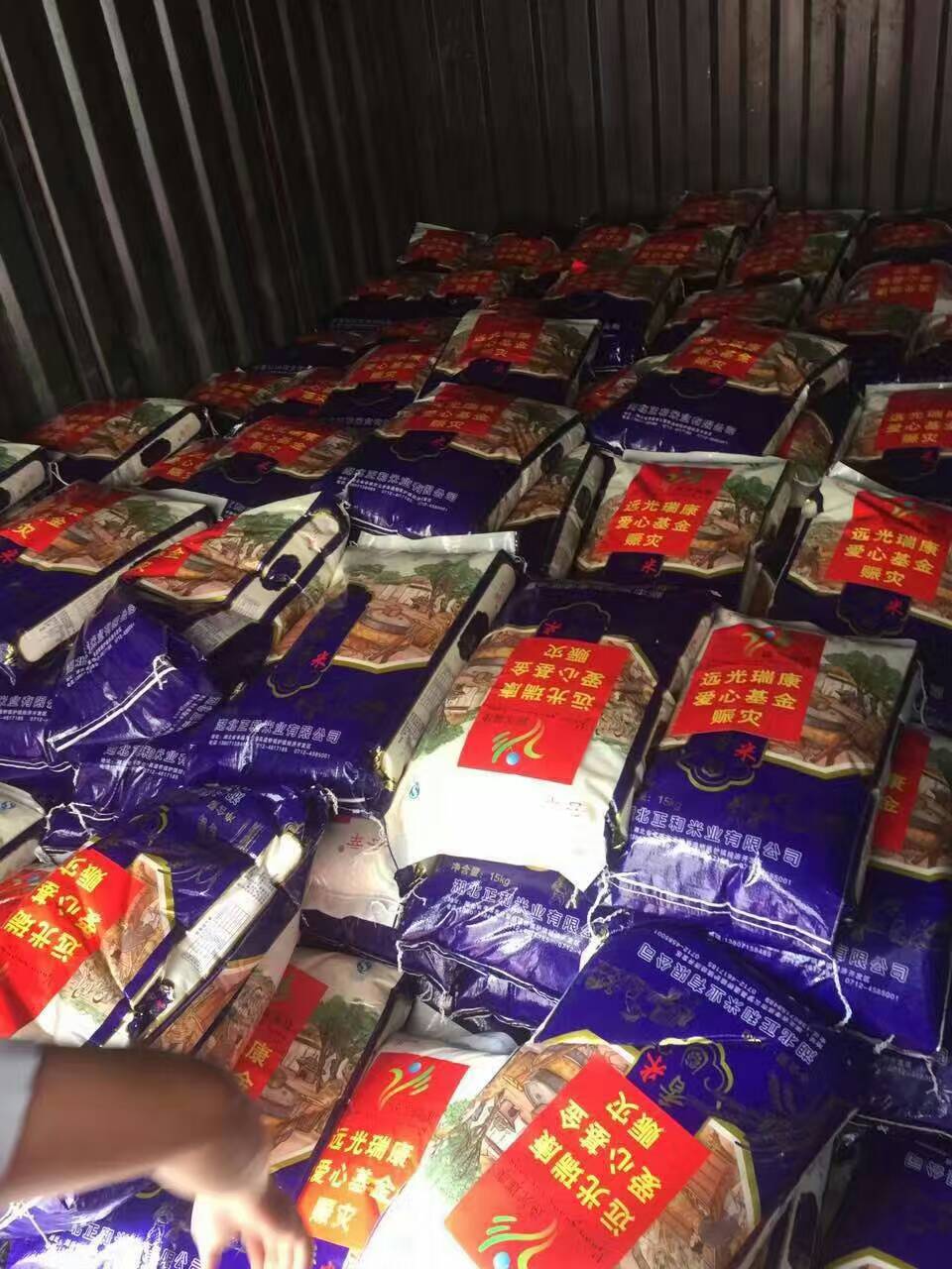 1468833108515695.jpg 1468833108515695.jpg