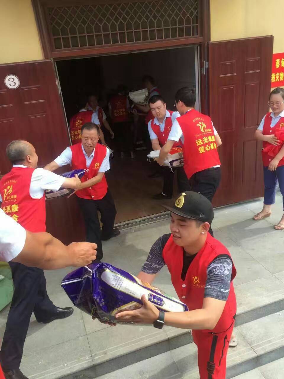 1468834019794897.jpg 1468834019794897.jpg