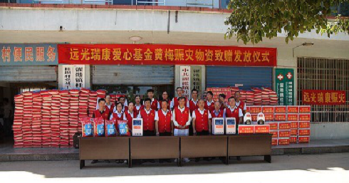 图片13.png