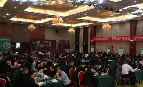 QQ图片20170214101750.jpg
