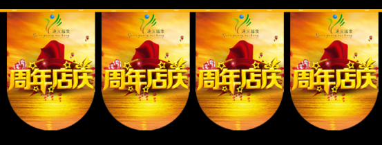 图片10.png