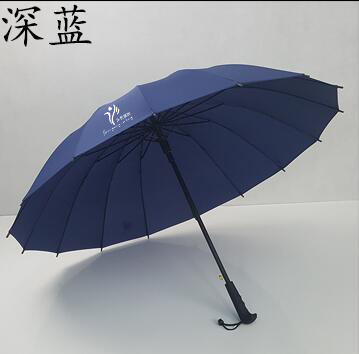 QQ图片20170223162445.jpg