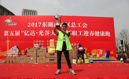图片11.png