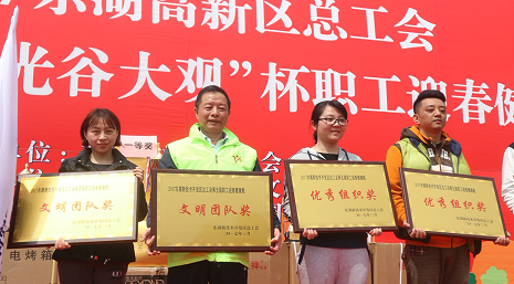 图片12.png