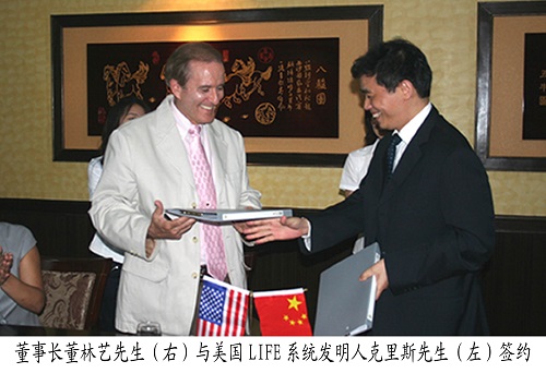 1494469167139801.jpg 2008.jpg