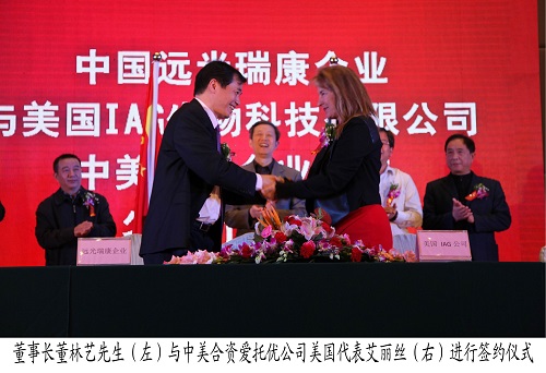 1494469311732704.jpg 2012.jpg