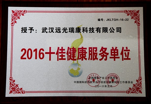 1494469334517573.jpg 2016.jpg