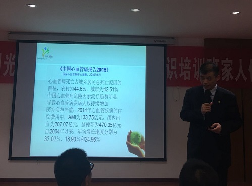 微信图片_20170522171545.jpg