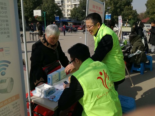 1516074831508889.jpg 73060716282520946.jpg