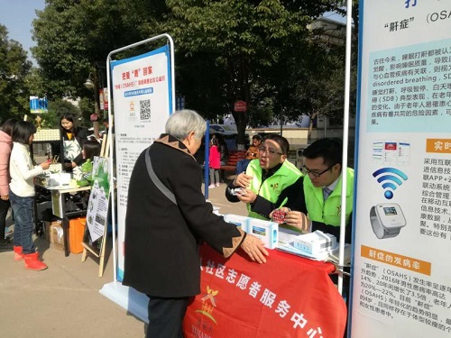 1516079878977378.jpg 392601098629053039.jpg