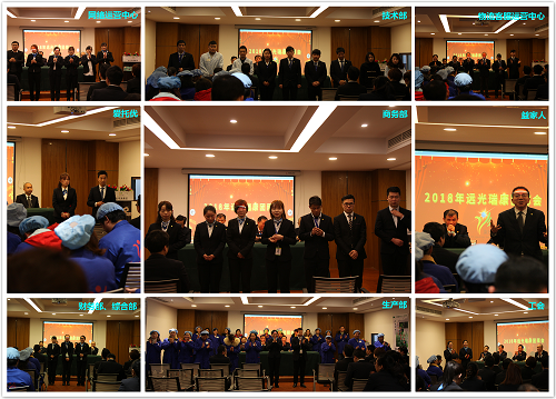 1519365890170353.png 整体图片1.png