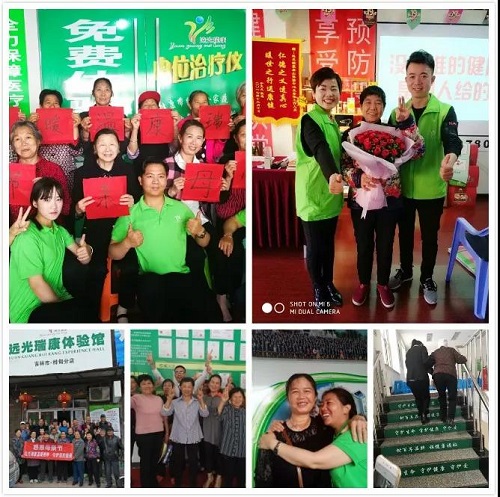 微信图片_20180508142641.jpg