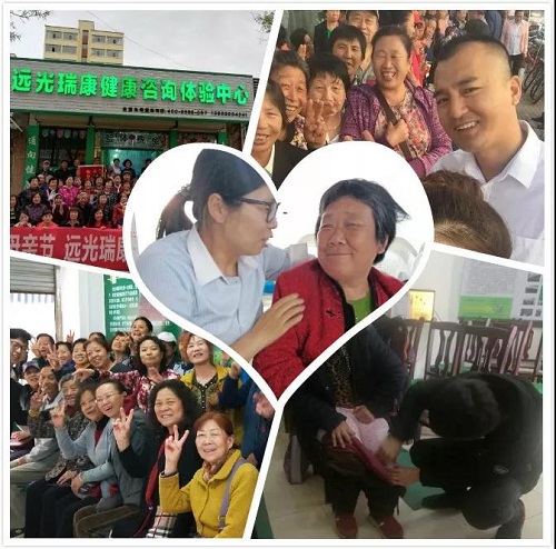 微信图片_20180508142711.jpg