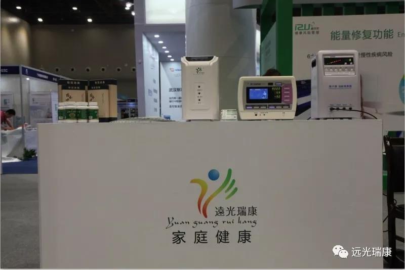 微信图片_20180526095310.jpg