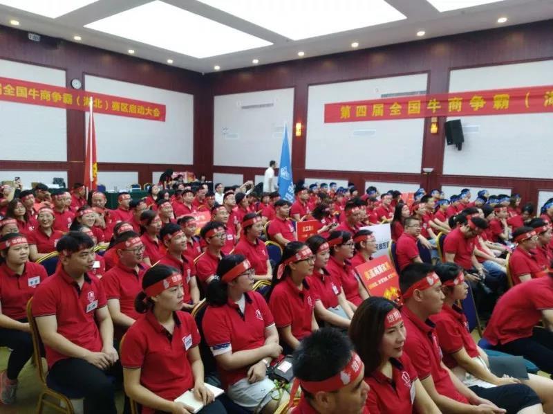微信图片_20180702090457.jpg