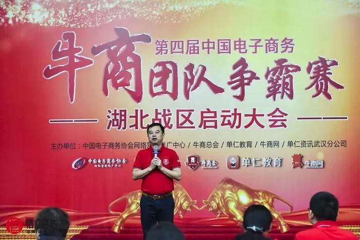 微信图片_20180702090506.jpg