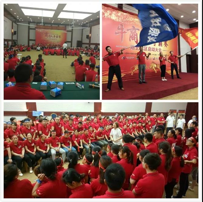 微信图片_20180702090515.jpg