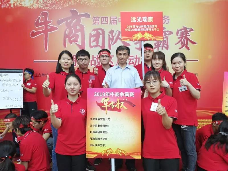 微信图片_20180702090523.jpg