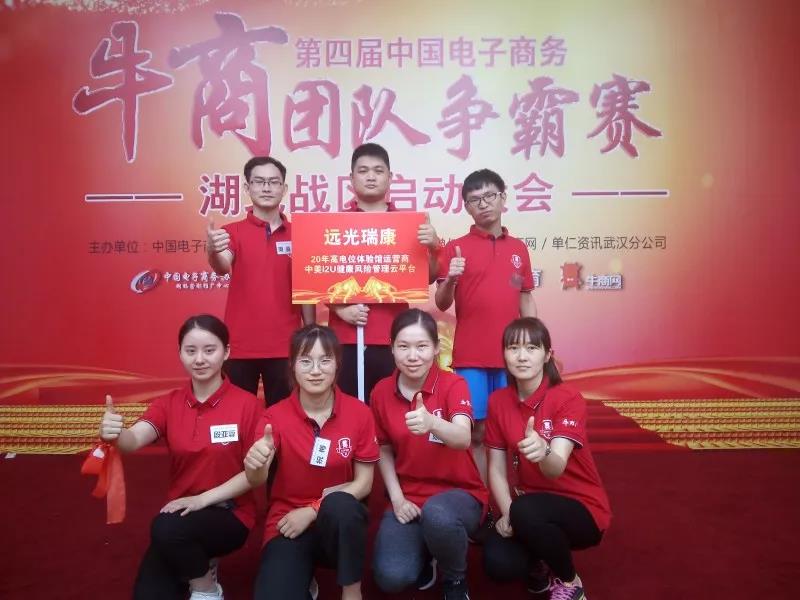 微信图片_20180702090534.jpg