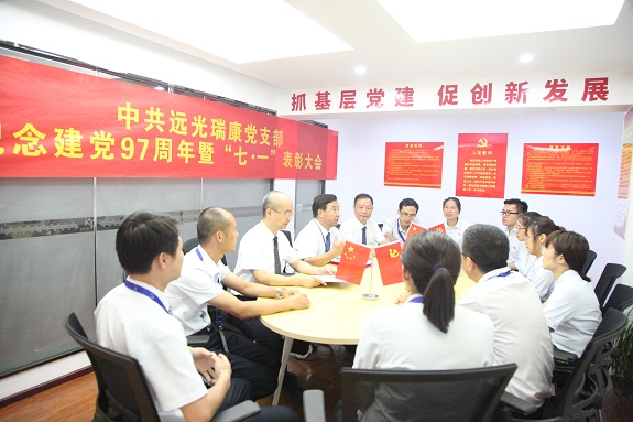 学习贯彻习近平总书记视察湖北重要讲话精神.JPG