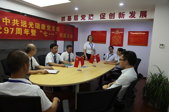 优秀党员代表发言.JPG
