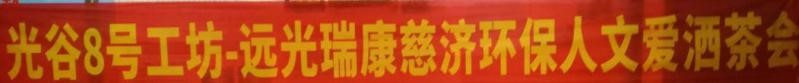 20180709.jpg