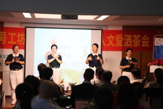20180709.4.jpg