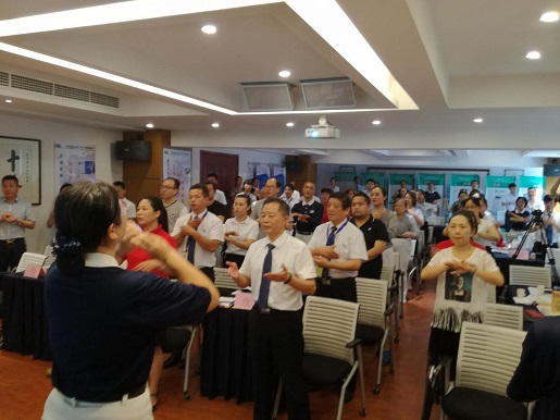 微信图片_20180709154651.jpg