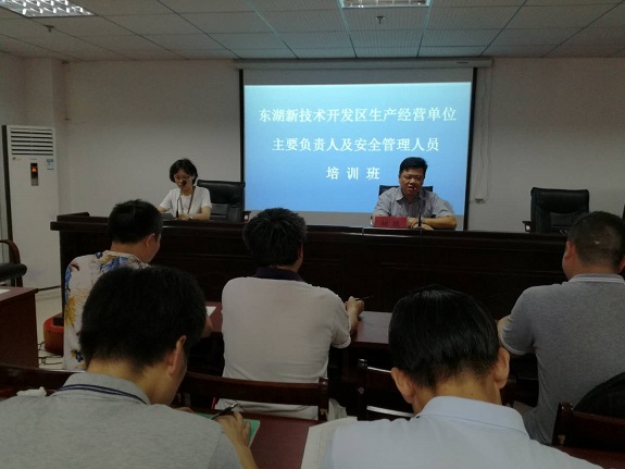 微信图片_20180720151339.jpg