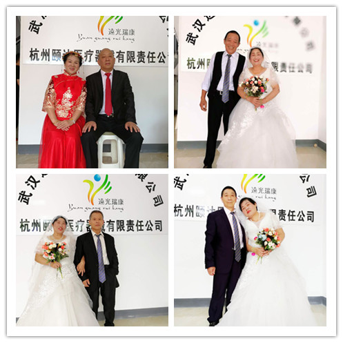 微信图片_20180801155930.jpg