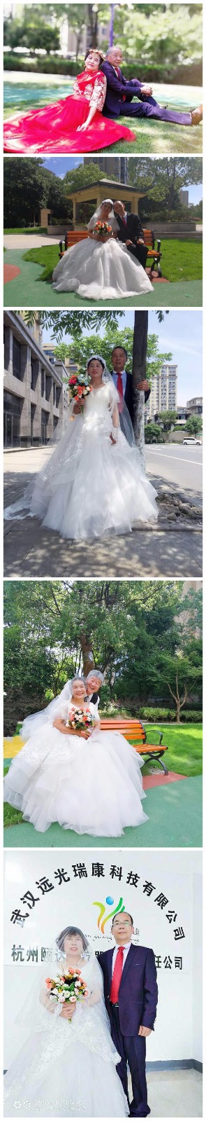 微信图片_20180801155858.jpg