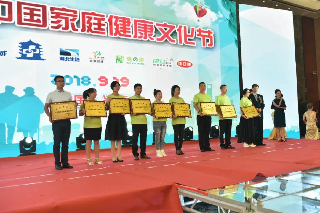 微信图片_20180920155901.jpg