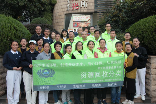 远光瑞康活动15.png