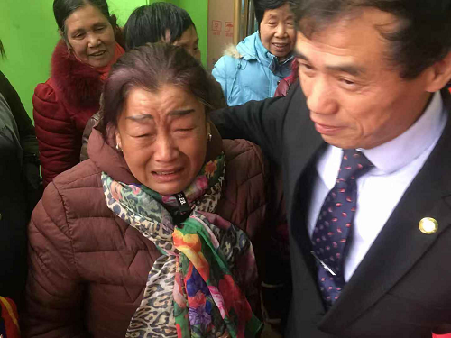 图片3.png