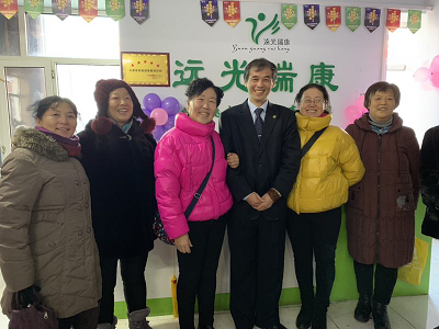 图片2.png