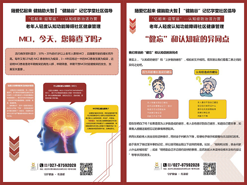 未标题-1.png