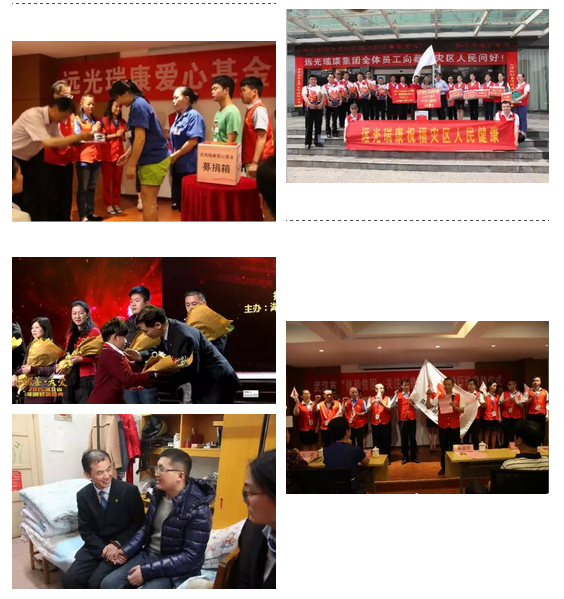 微信截图_20190319103921.png