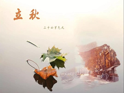 远光瑞康高电位治疗仪